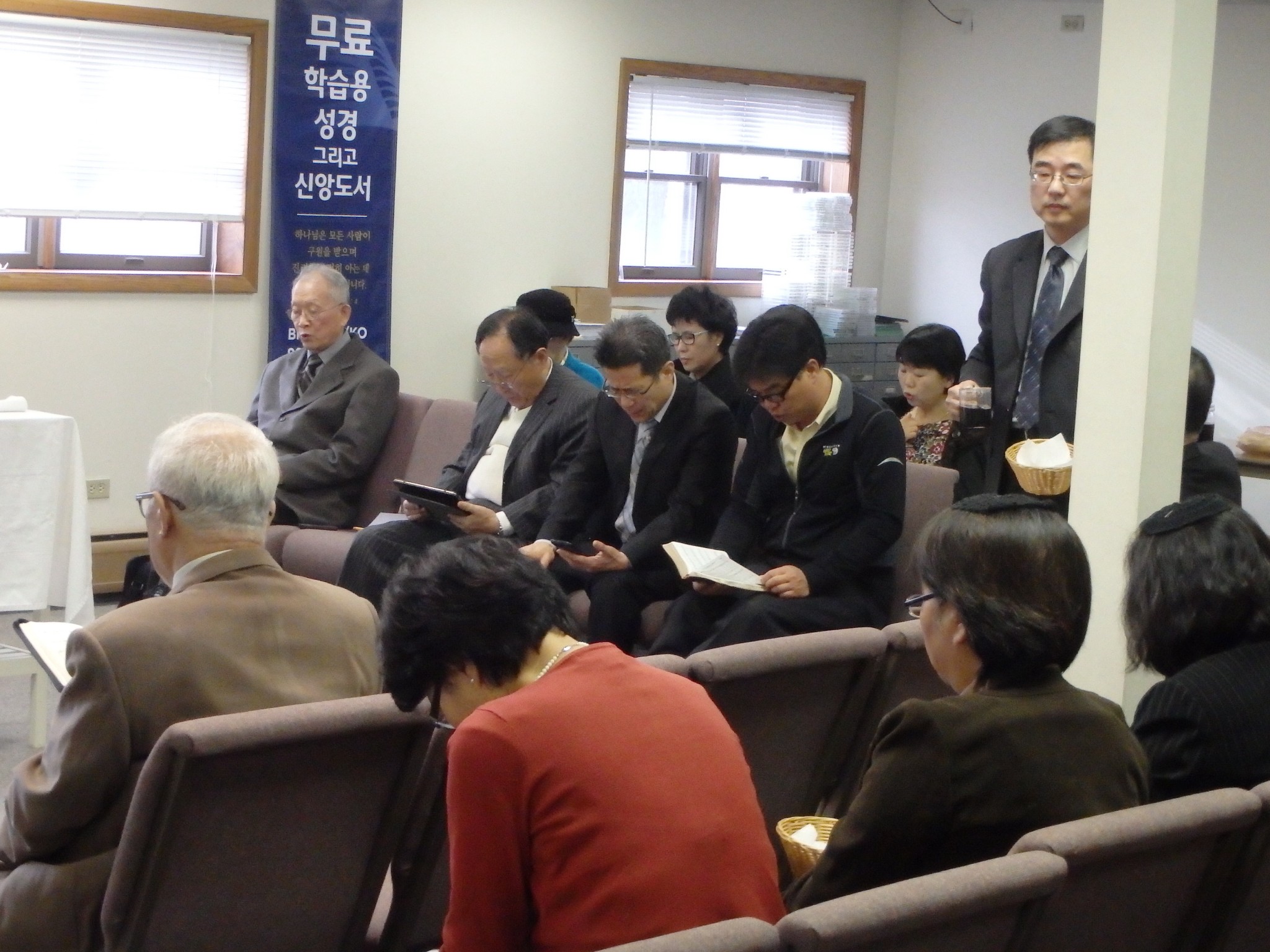 Korean-Speaking Meeting